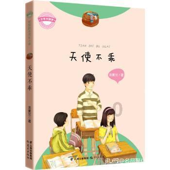极品飞车ONLINE
