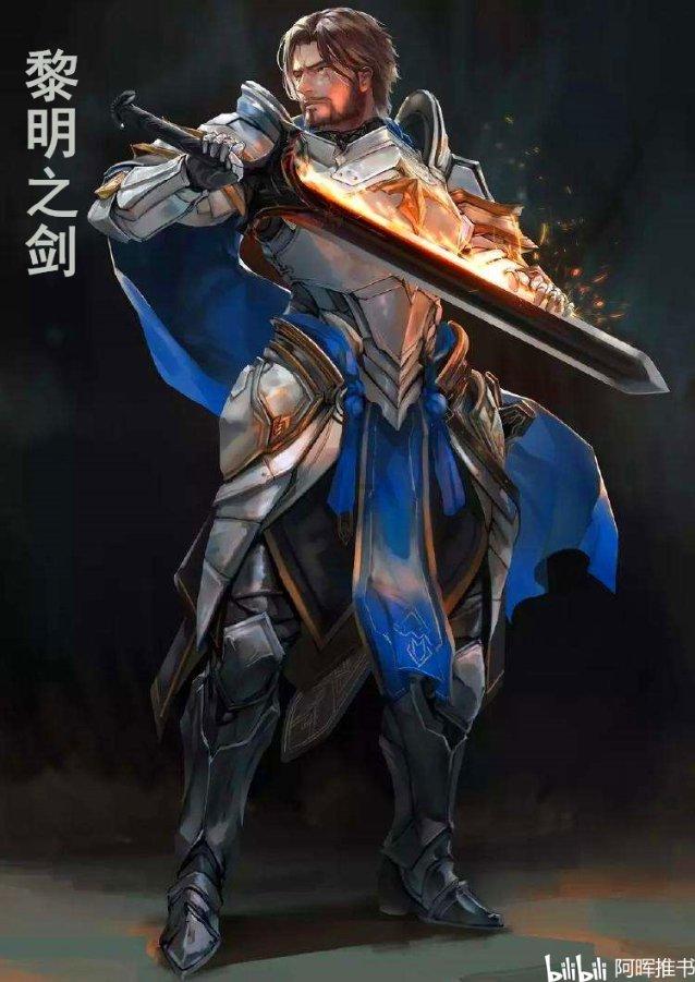 双子座男生有对象了，我喜欢他怎么办游戏画面