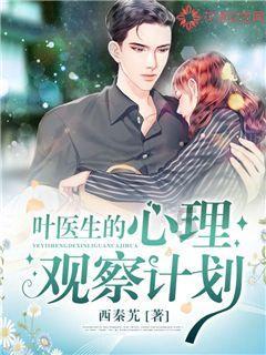 鬼吹灯之牧野诡事H5
