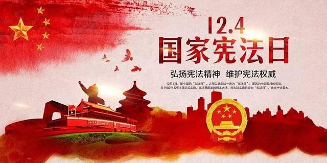 天堂的烦恼