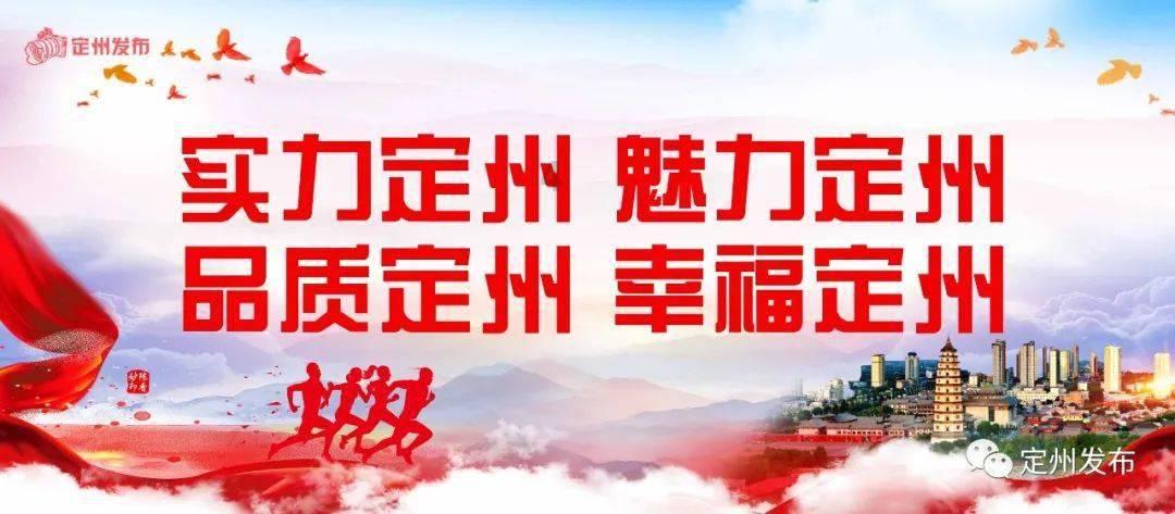 夏日时尚的爱丽