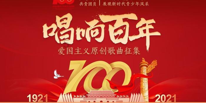 可爱奥莉甜美夏装