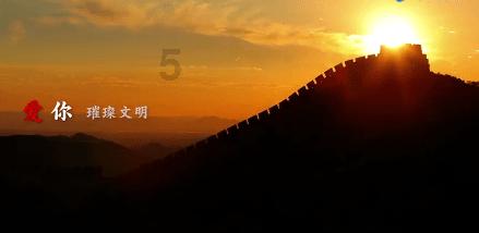 趣味高尔夫球无敌版