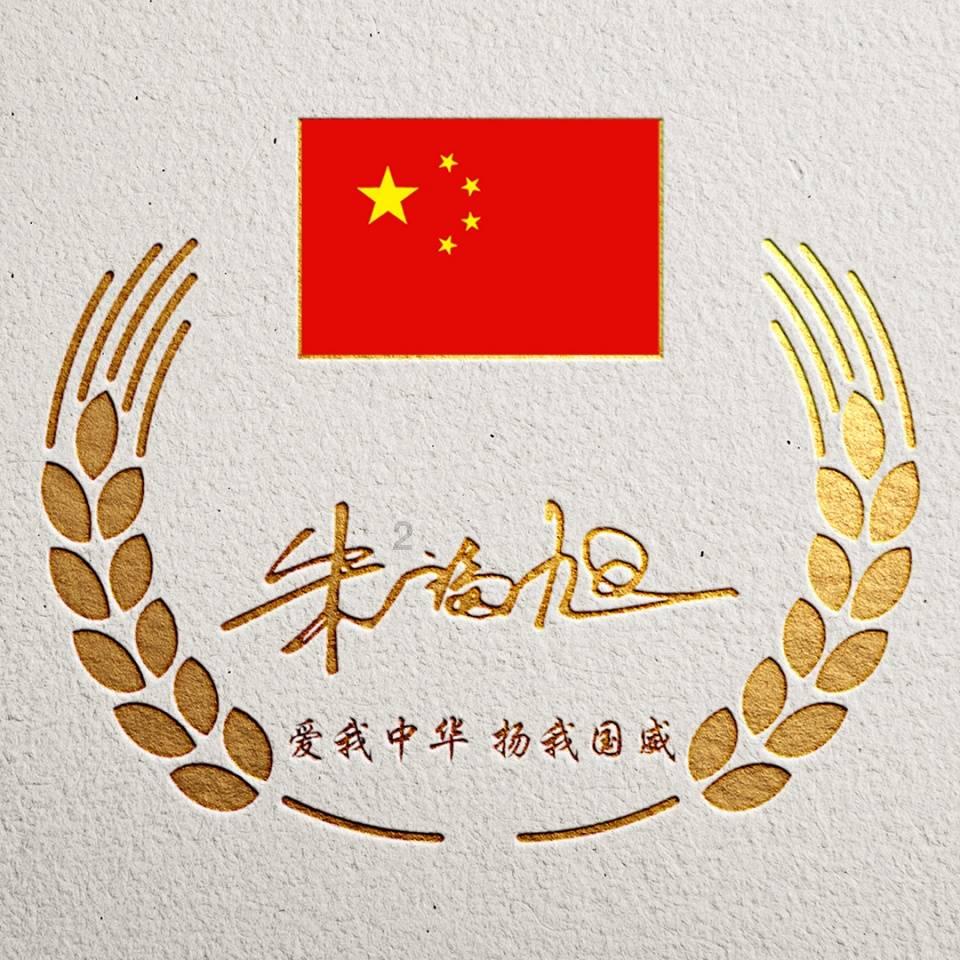 流放骑士