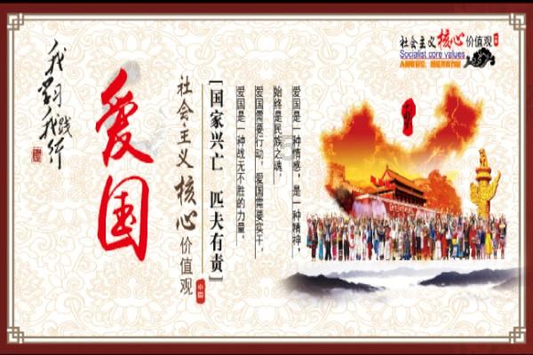 “英山云雾茶”品牌整合大会举行