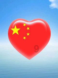 双星物语2
