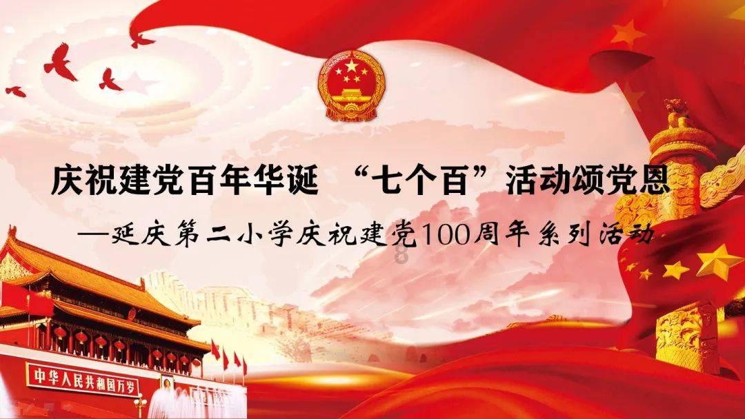 古龙群侠传