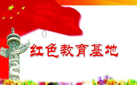 兴业基金聘任宁瑶与罗林金为基金经理助理