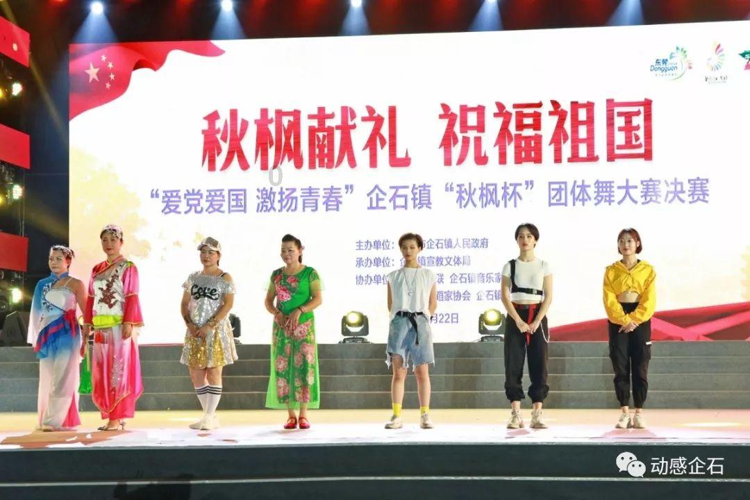 恋爱时，你做过哪些幼稚的事情呢？游戏画面