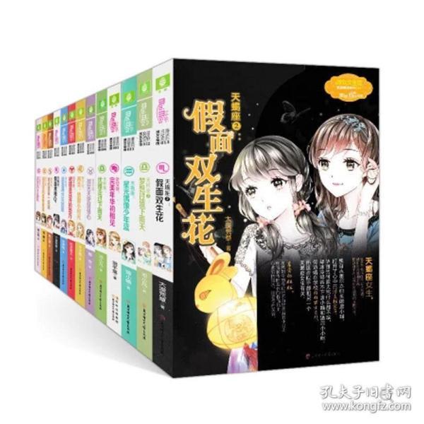 再婚夫妻买房怎样与前任孩子无关？游戏画面